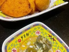 窝头臭豆腐-芦月轩羊蝎子(劲松店)