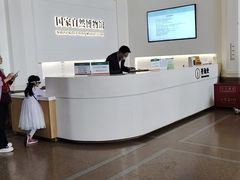 -国家自然博物馆