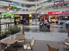 -书亦烧仙草(龙湖金楠天街店)