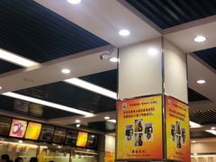 -食为天(贵阳路店)