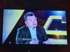 -宝轩渔府·海鲜(水上店)