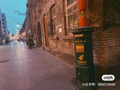 -张包铺(道外店)