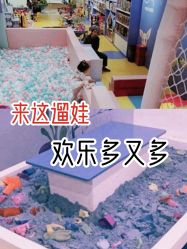 -皇家迪智尼(大融城店)