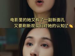 -佳兆业国际影城(惠州IMAX店)