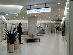 -美年大健康体检(绵阳店)