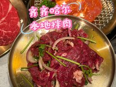 -炭之家·齐齐哈尔非遗烤肉·鲜切直供(中央大街店)