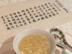 -壹零贰小馆(桂城石啃店)