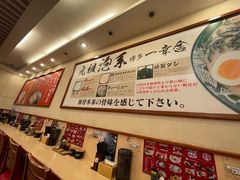 -博多一幸舍(西单大悦城店)