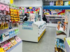 -KKV(深圳kk one 店)
