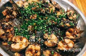 Steamed Catfish with Fermented Black Bean Sauce
