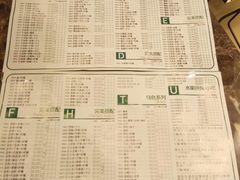 -石炮台果汁冰(人民广场店)