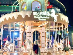 -凯德广场(金牛店)