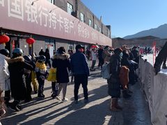 -北京西山滑雪场
