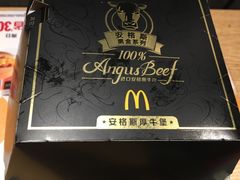 -麦当劳(花园北路店)