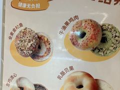 -游心咖啡(青山红坊店)