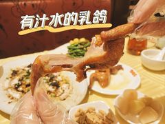驰名石岐乳鸽-石岐佬中山菜馆(张溪店)