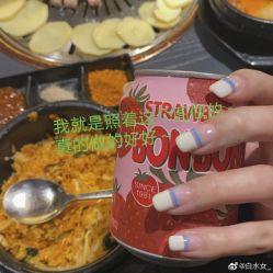 -雪儿·YuKi美甲美睫皮肤管理Salon