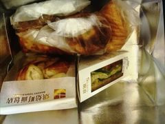 -烘焙町面包店(西四店)
