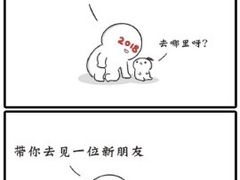 -开心草帽(凯悦店)