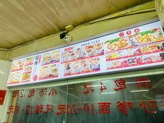 -津品味小吃(大学湾店)