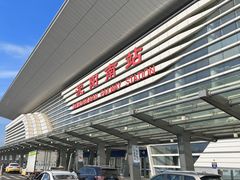 -沈阳南站