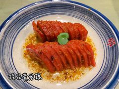 -那家小馆•北京菜•烤鸭(中关村店)