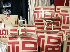 -MUJI无印良品(西单大悦城店)