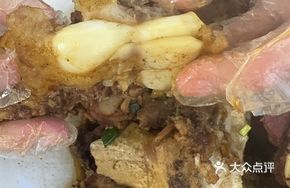 Collagen Hand-Grab Beef Bones