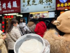 -鞠氏黑芝麻糊(水塔店)