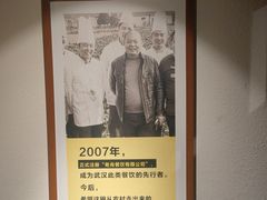 -肖记公安牛肉鱼杂馆·省级非物质文化遗产(崇仁路江滩直营店)