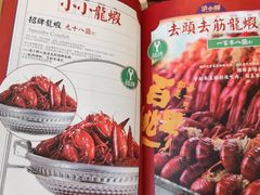 -沪小胖小龙虾(淮海中路旗舰店)