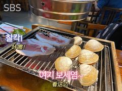 -丹东特色烤肉(学府路一部店)