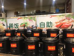 -沙坪坝区稀饭村中餐厅(沙坪坝区都市花园店)