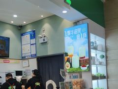 -O2鲜榨果汁(苏州龙湖狮山店)