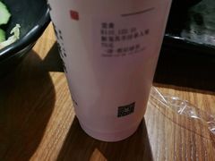 -呷哺呷哺 黄金牧场 (大港油田幸福广场店)