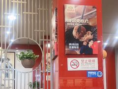 -潮汕美牛肉丸火锅店(天宁寺店)