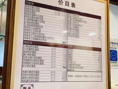 -恩宁刘福记(东华东路店)