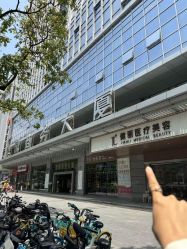 -广州健丽·去眼袋医疗美容机构