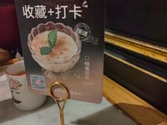 -新白鹿餐厅(第一百货店)