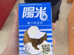 -紫荆城食品交易中心(华强北店)