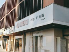-好适口(西二旗店)