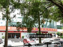 -库迪咖啡(海雅缤纷城店)