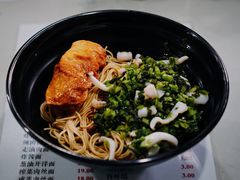 -老地方面馆(思南路店)