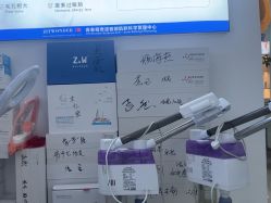 点击看大图 -玫莉蔻皮肤管理中心