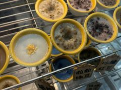 -椰爺爺·椰子冻砵仔糕