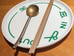 -一坐一忘云南菜(北京skp店)