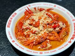 -周姑娘不等味·牛羊肉火锅·螃蟹罗氏虾·烤鱼烤串(高邮店)