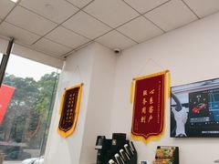 -TESLA 特斯拉(深圳坂田特斯拉中心)