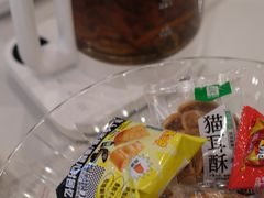 -席仁堂推拿按摩脊柱调理(世纪科贸大厦店)