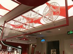 -八合里潮汕鲜牛肉火锅(深圳海岸城店)
